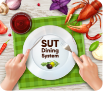 SUT Dining System